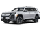 2027 Volkswagen Atlas SEL Premium R-Line