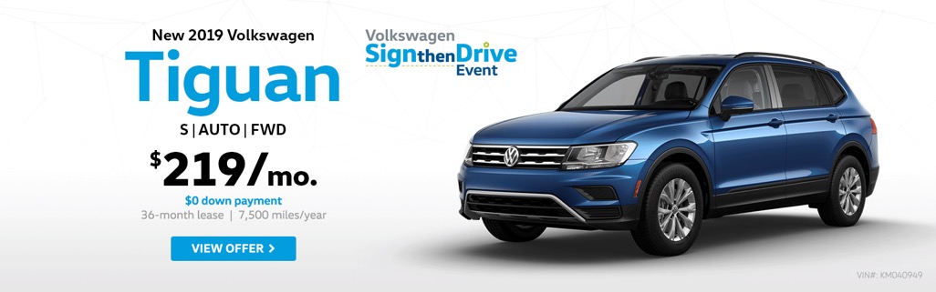 2019 tiguan