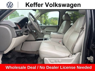 2013 Chevrolet Suburban 1500 LT