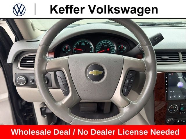 2013 Chevrolet Suburban 1500 LT