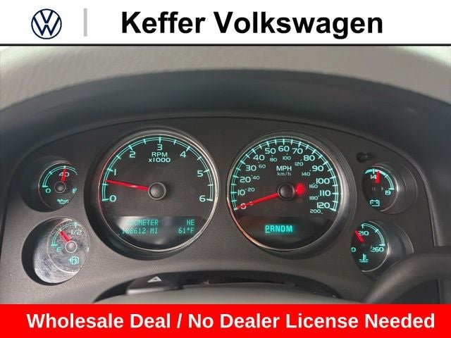 2013 Chevrolet Suburban 1500 LT