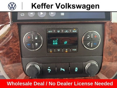 2013 Chevrolet Suburban 1500 LT