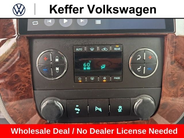 2013 Chevrolet Suburban 1500 LT