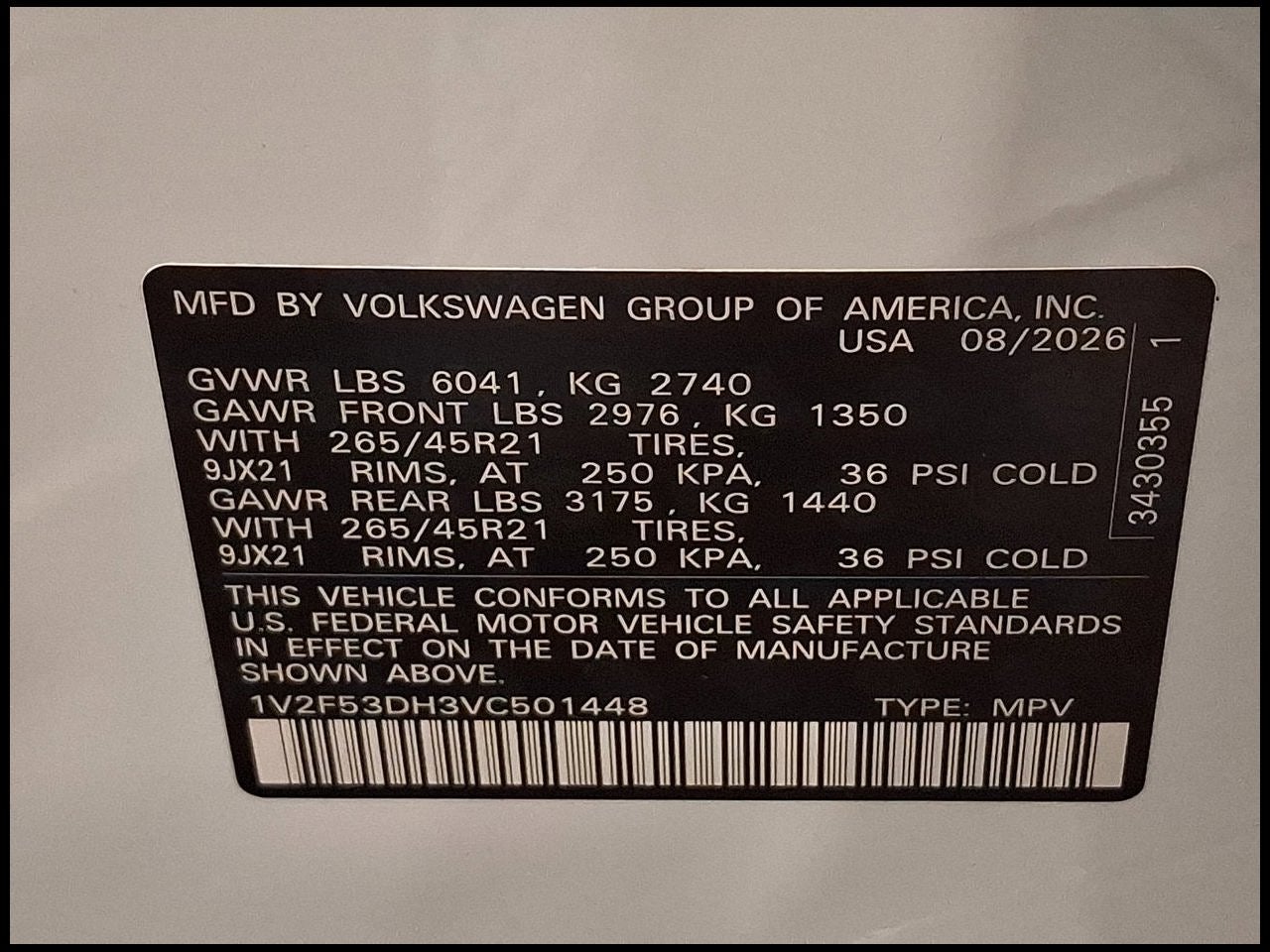 2027 Volkswagen Atlas SEL Premium R-Line