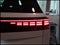 2027 Volkswagen Atlas SEL Premium R-Line