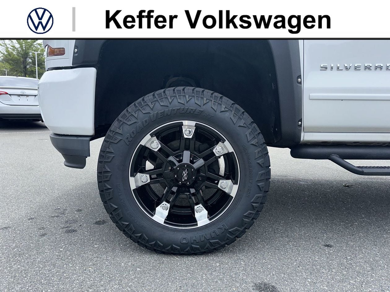 2018 Chevrolet Silverado 1500 LT LT2