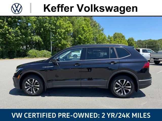 2022 Volkswagen Tiguan 2.0T S