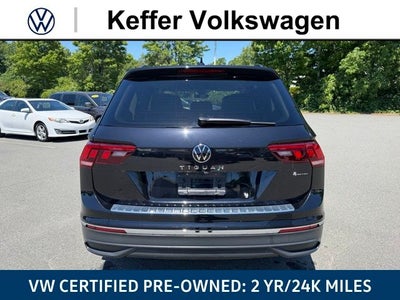 2022 Volkswagen Tiguan 2.0T S
