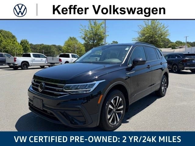 2022 Volkswagen Tiguan 2.0T S