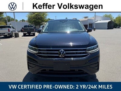 2022 Volkswagen Tiguan 2.0T S