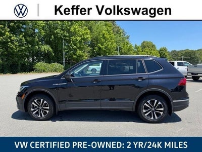 2022 Volkswagen Tiguan 2.0T S