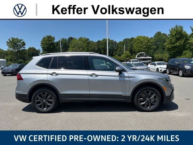 2023 Volkswagen Tiguan 2.0T SE