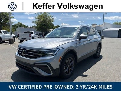 2023 Volkswagen Tiguan 2.0T SE