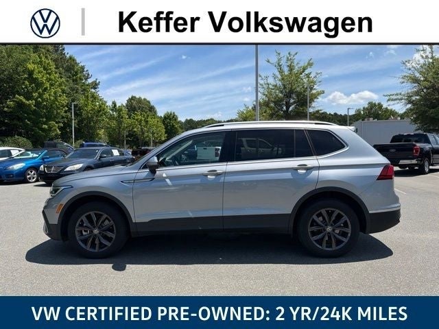 2023 Volkswagen Tiguan 2.0T SE