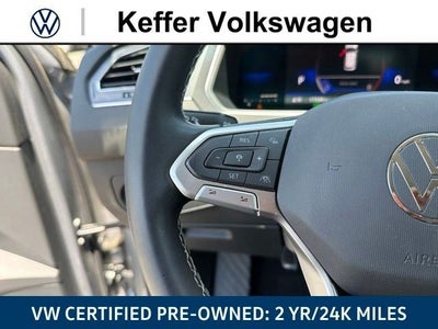 2023 Volkswagen Tiguan 2.0T SE