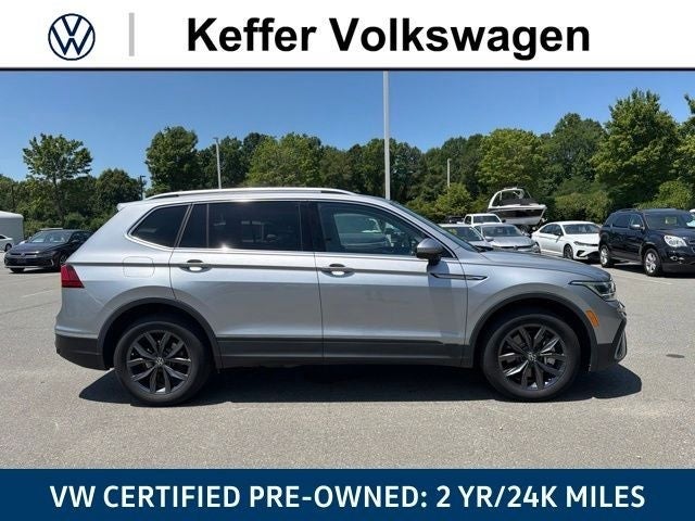 2023 Volkswagen Tiguan 2.0T SE