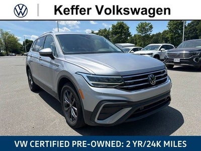 2023 Volkswagen Tiguan 2.0T SE