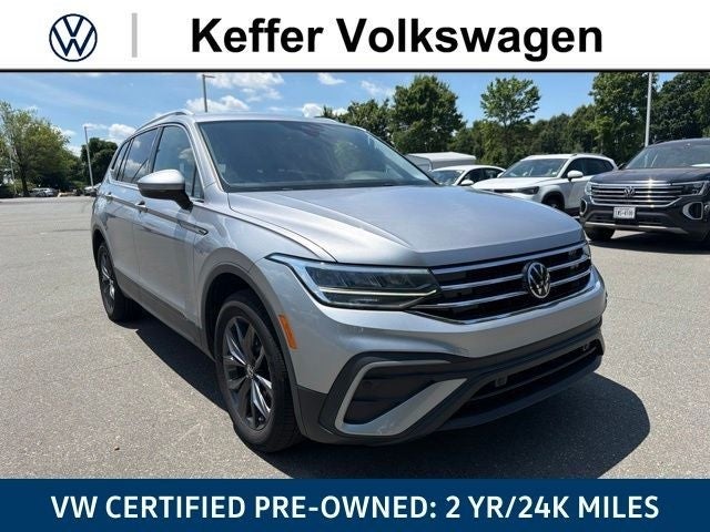2023 Volkswagen Tiguan 2.0T SE