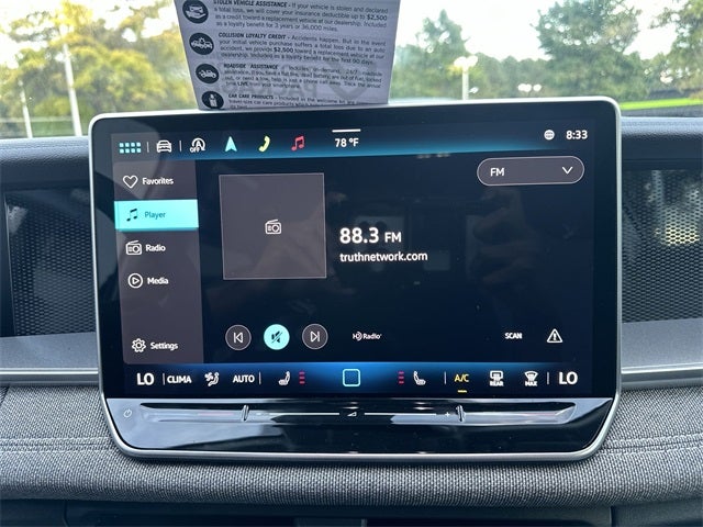 2025 Volkswagen Tiguan 2.0T S