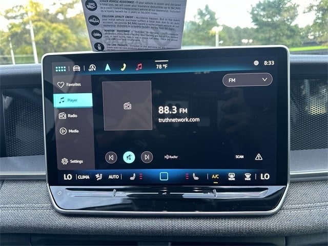 2025 Volkswagen Tiguan 2.0T S