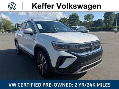 2023 Volkswagen Taos 1.5T SE