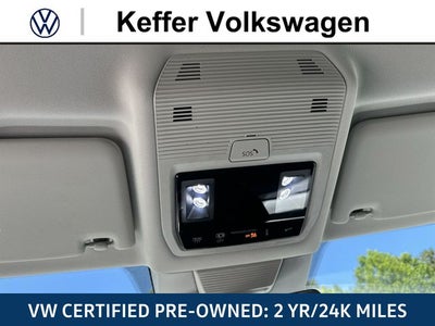 2025 Volkswagen Tiguan 2.0T SE