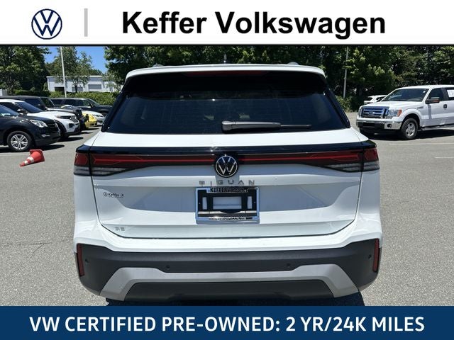 2025 Volkswagen Tiguan 2.0T SE