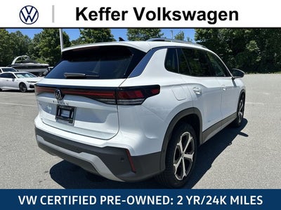 2025 Volkswagen Tiguan 2.0T SE