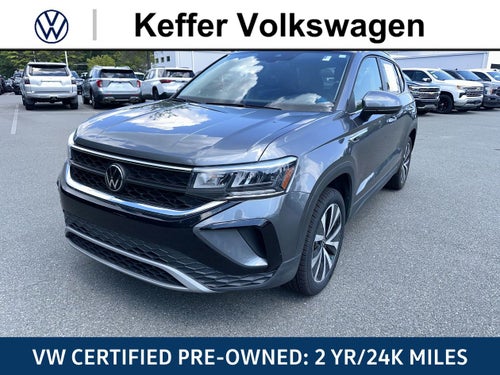 2023 Volkswagen Taos 1.5T SE