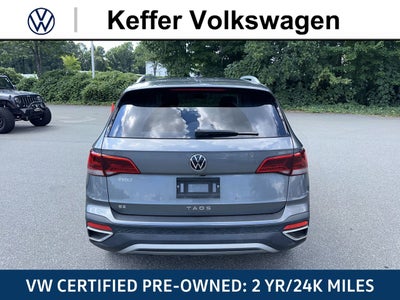 2023 Volkswagen Taos 1.5T SE