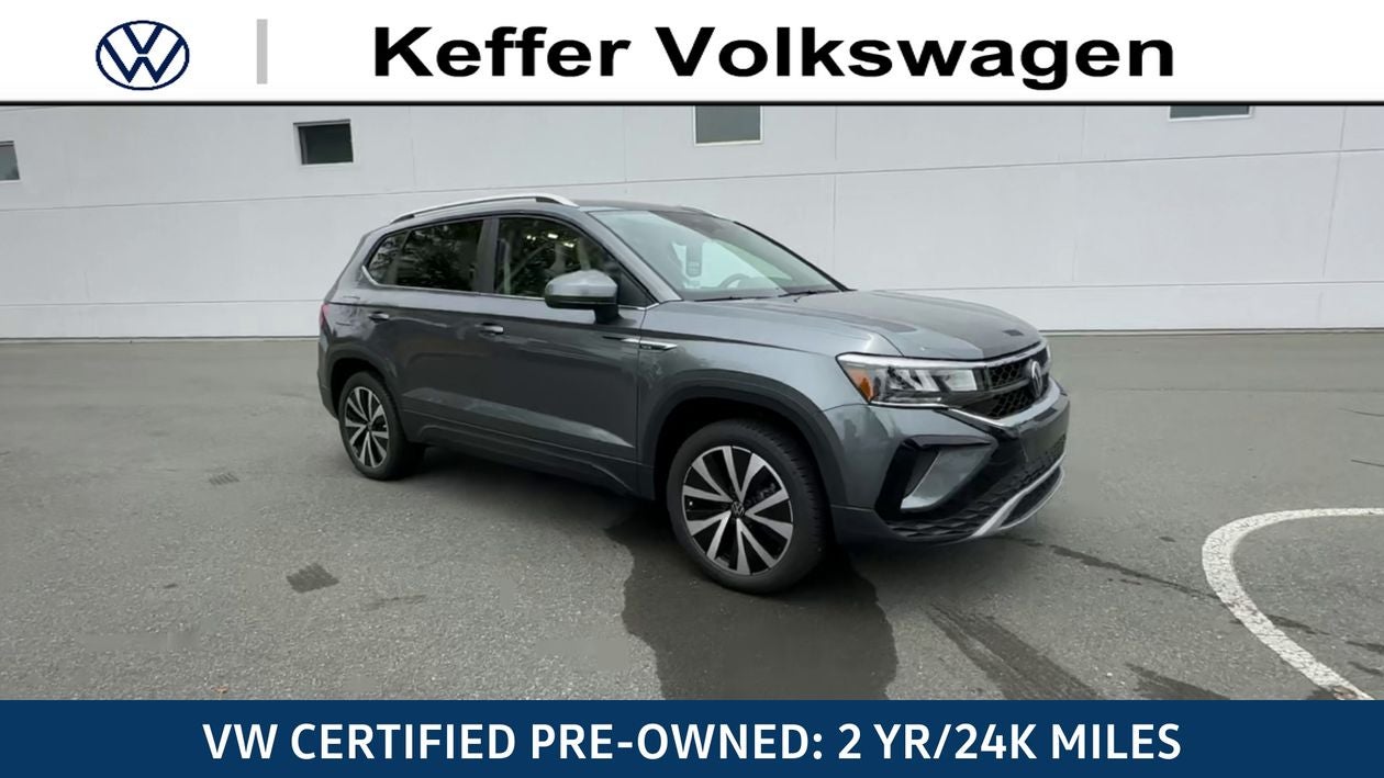 2023 Volkswagen Taos 1.5T SE