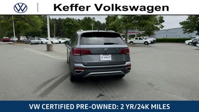 2023 Volkswagen Taos 1.5T SE