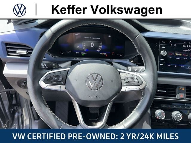 2023 Volkswagen Taos 1.5T SE