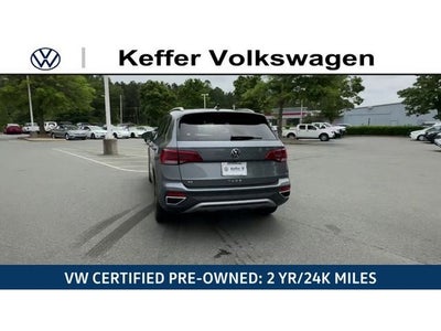 2023 Volkswagen Taos 1.5T SE