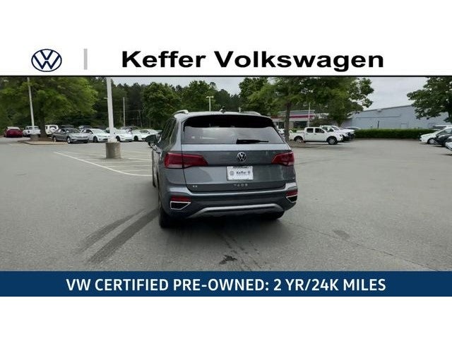 2023 Volkswagen Taos 1.5T SE