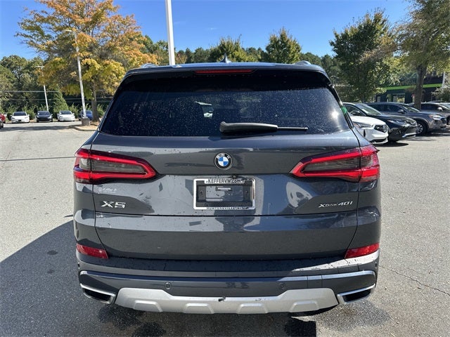 2020 BMW X5 xDrive40i