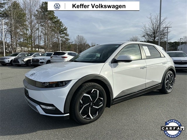 2023 Hyundai IONIQ 5 SEL