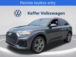 2025 Audi Q5 45 S line Premium quattro