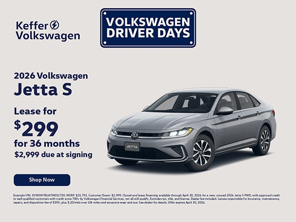 2026 Volkswagen Jetta S