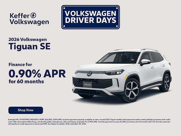 2026 Volkswagen Tiguan