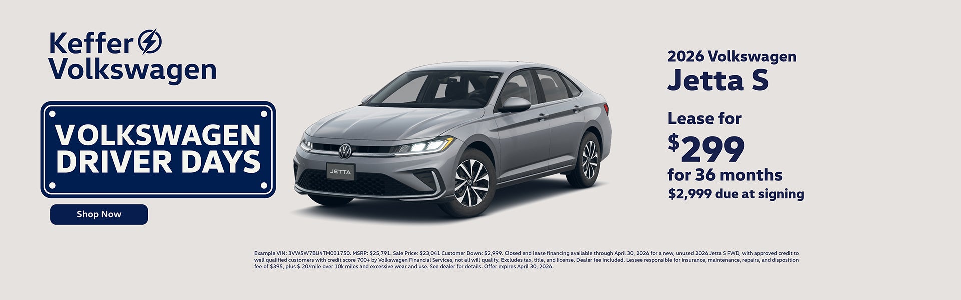 2026 Volkswagen Jetta S