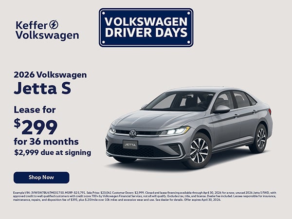 2026 Volkswagen Jetta S