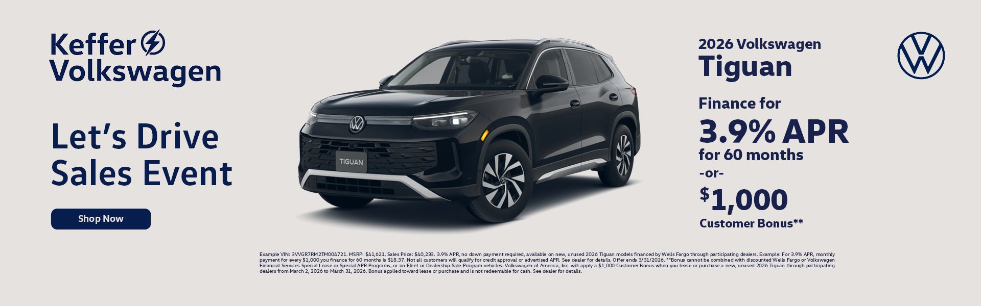 2026 Volkswagen Tiguan