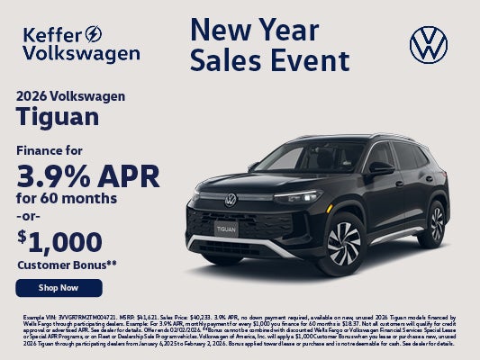 2026 Volkswagen Tiguan