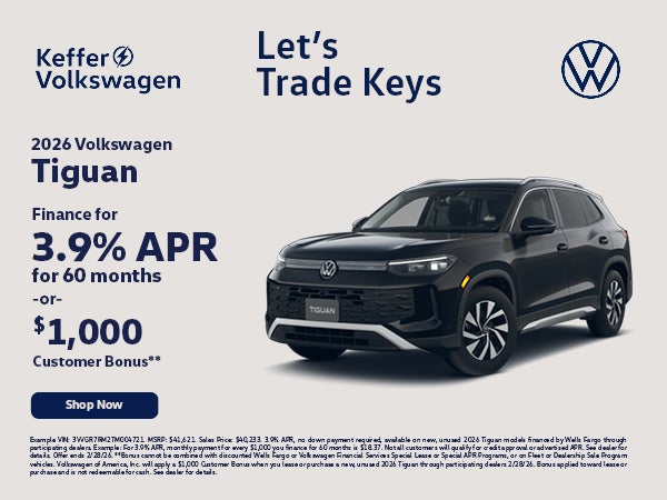 2026 Volkswagen Tiguan