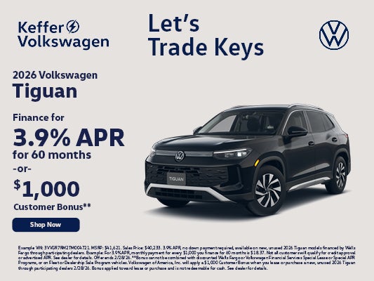 2026 Volkswagen Tiguan