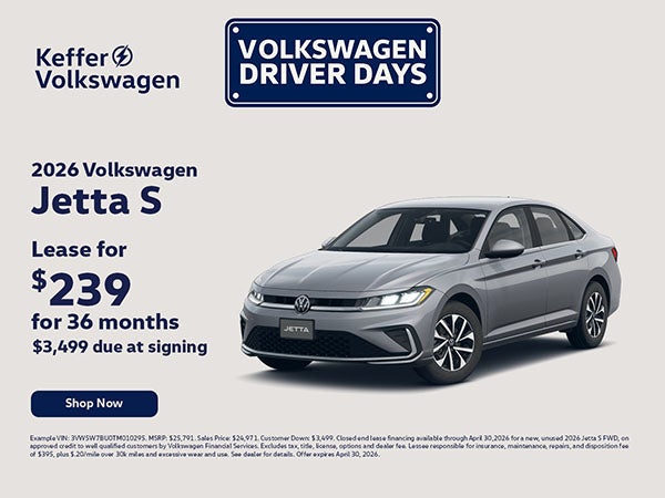 2026 Volkswagen Jetta S