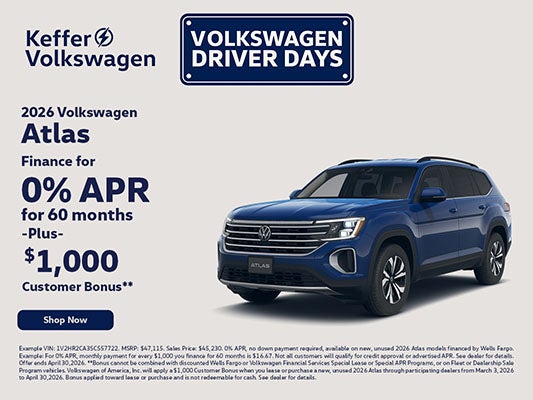 2026 Volkswagen Atlas