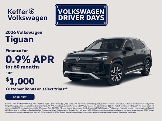 2026 Volkswagen Tiguan