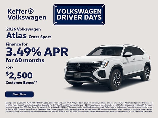 2026 Volkswagen Atlas Cross Sport